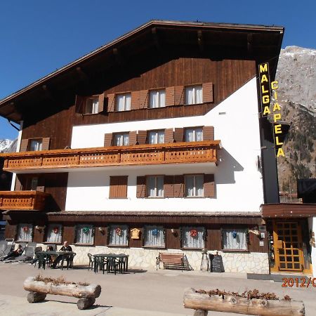 Albergo Malga Ciapela Рокка-Пьеторе Экстерьер фото